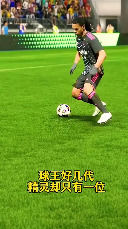 优势的球队
