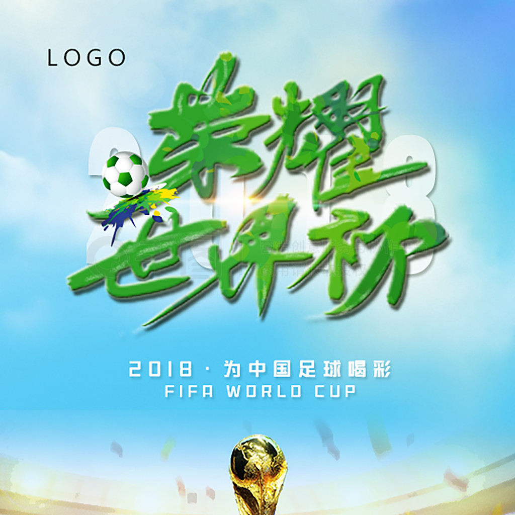 大叔奶茶